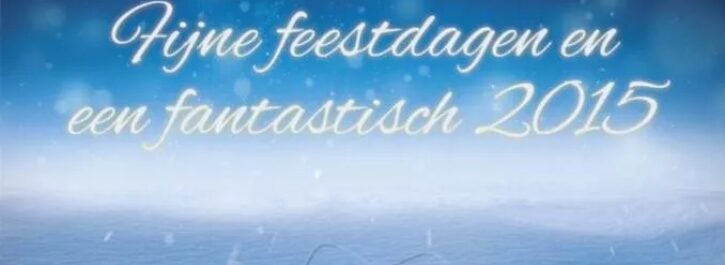 Meerstad wenst u fijne feestdagen & een fantastisch 2015!